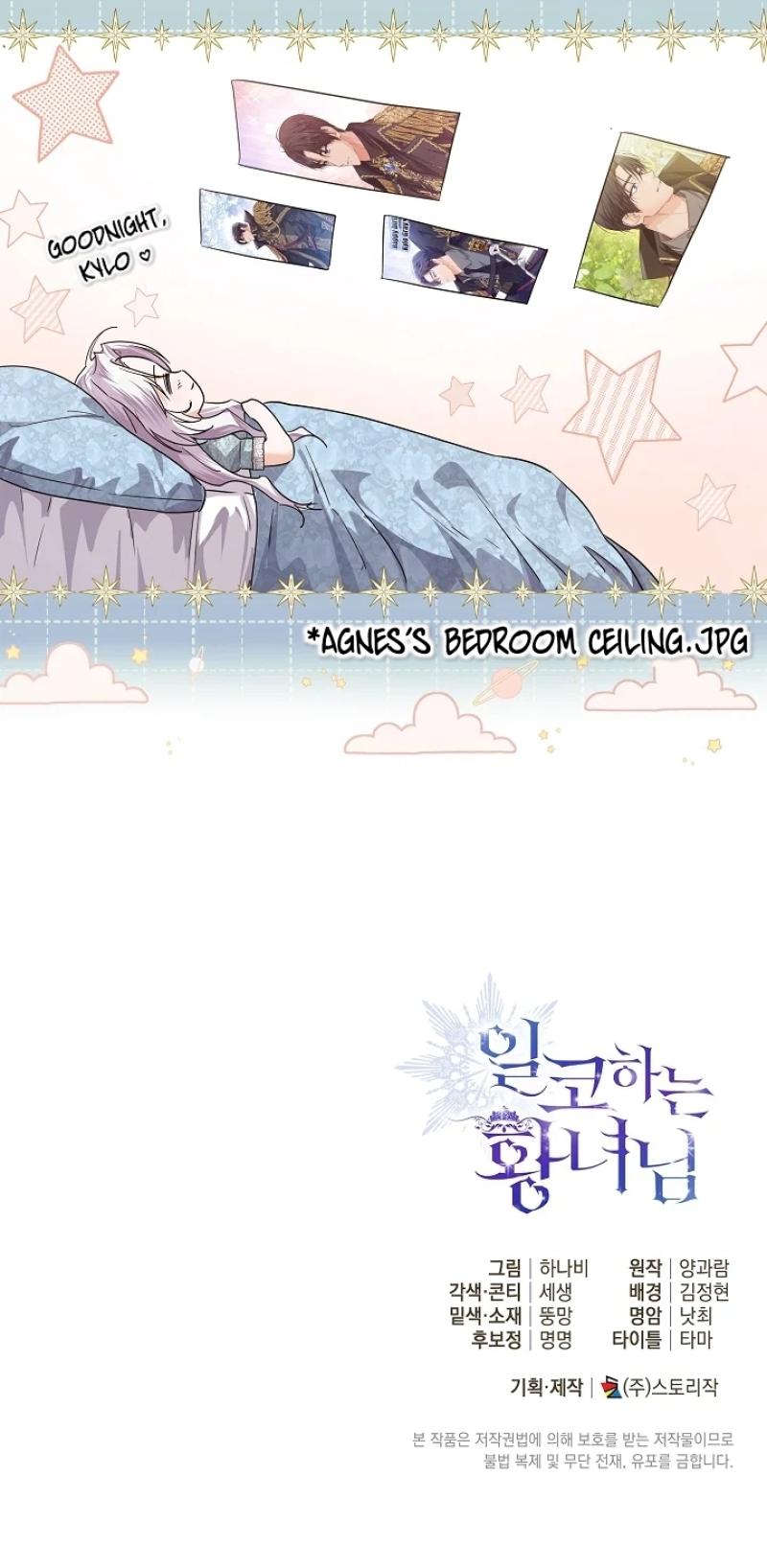 Princess Who Hides Her Fandom Chapter 36 - Chapter 36 Page 9