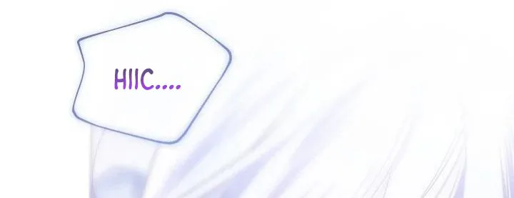 Princess Who Hides Her Fandom Chapter 100 Page 13