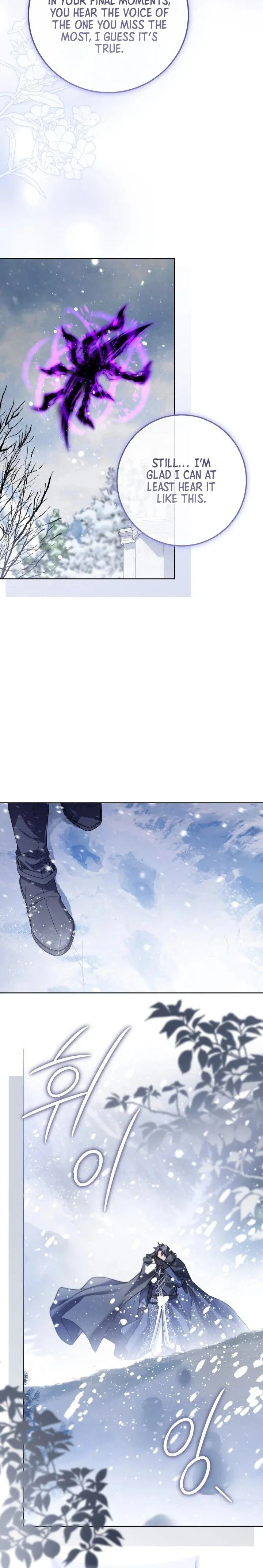 Princess Who Hides Her Fandom Chapter 100 Page 23