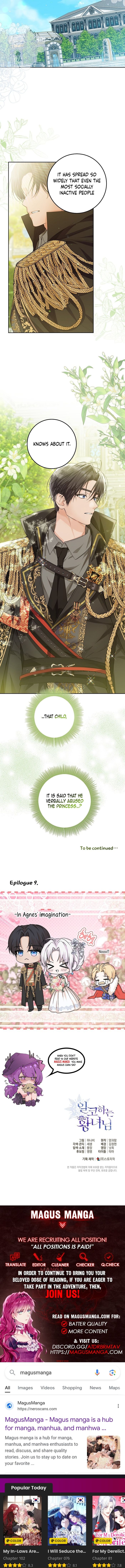 Princess Who Hides Her Fandom Chapter 9 - Chapter 9 Page 14