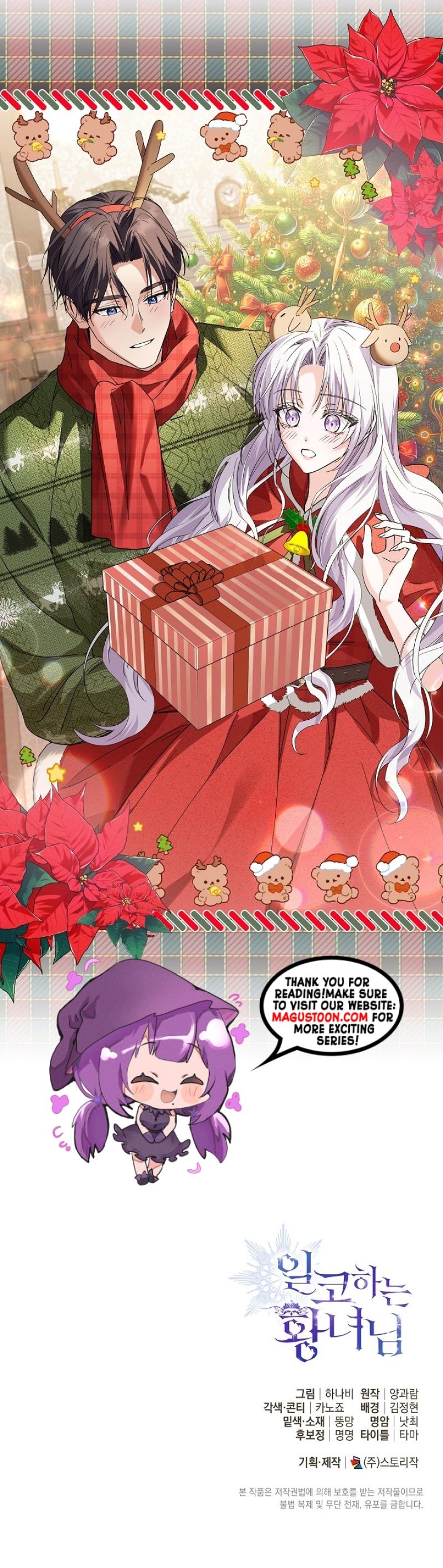 Princess Who Hides Her Fandom Chapter 55 - Chapter 55 Page 9