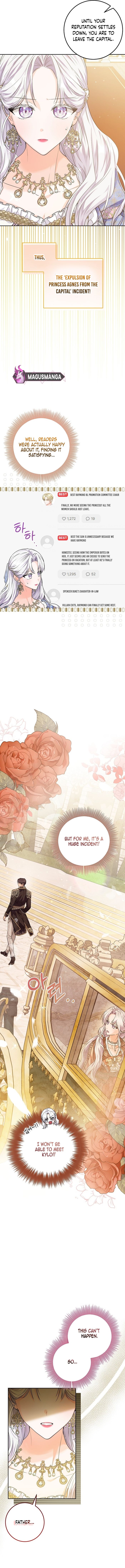 Princess Who Hides Her Fandom Chapter 3 - Chapter 3 Page 12