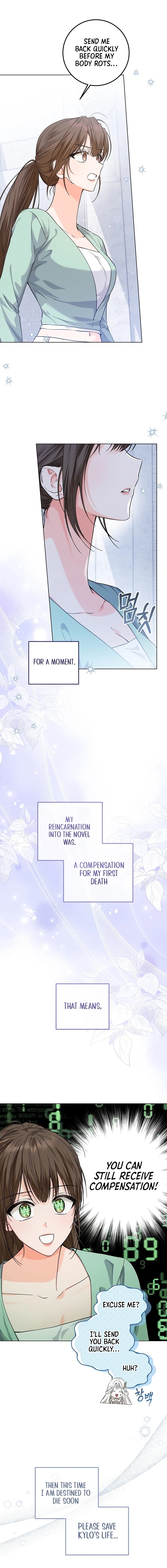 Princess Who Hides Her Fandom Chapter 30 - Chapter 30 Page 13