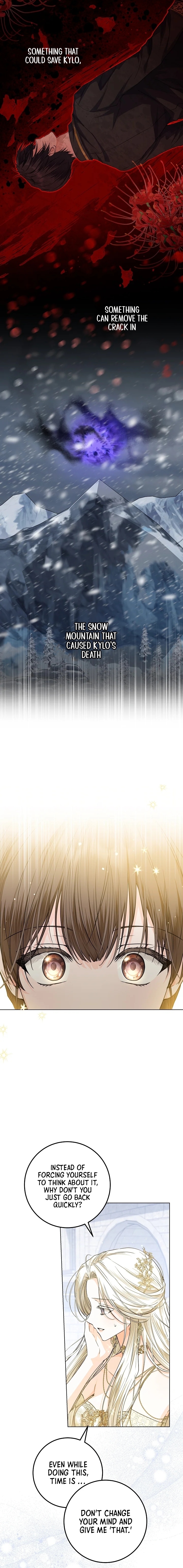 Princess Who Hides Her Fandom Chapter 30 - Chapter 30 Page 15