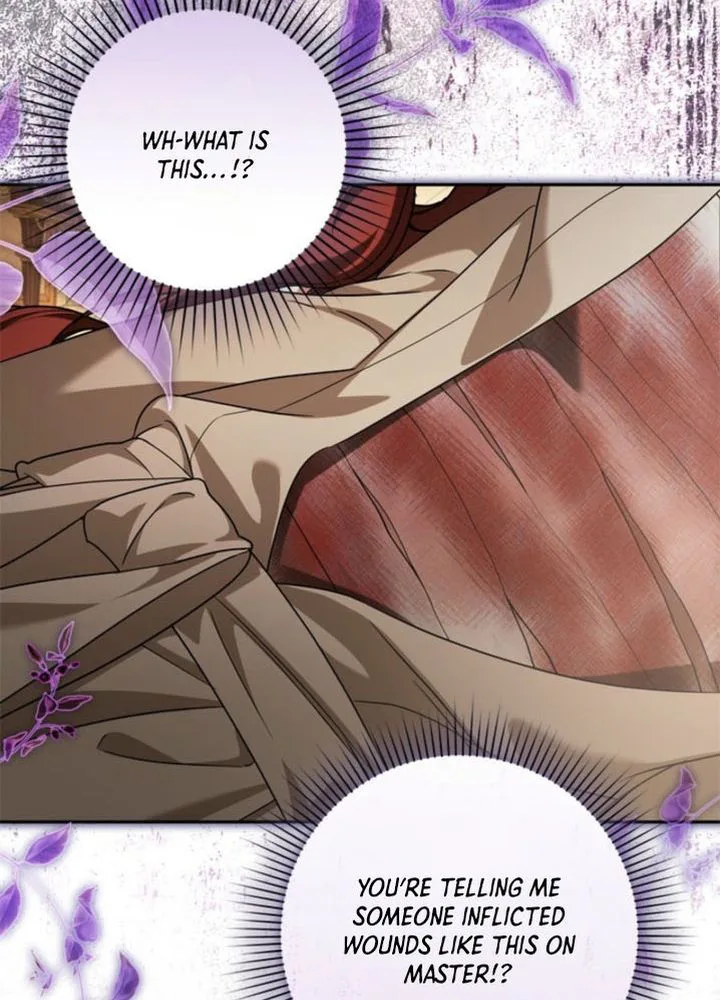 Protecting My Dangerous Handsome Brother Chapter 20 Page 12
