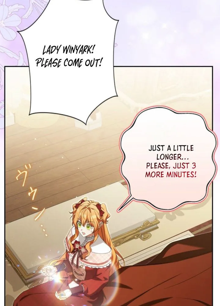 Protecting My Dangerous Handsome Brother Chapter 20 Page 16