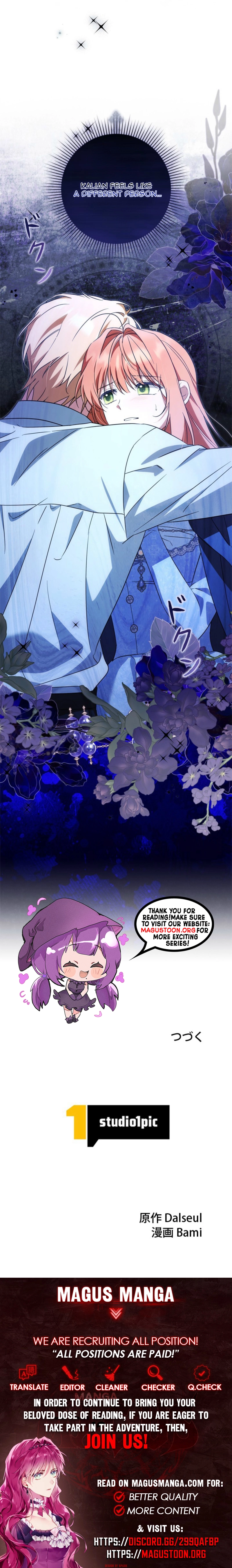 Protecting My Dangerous Handsome Brother Chapter 30 Page 9