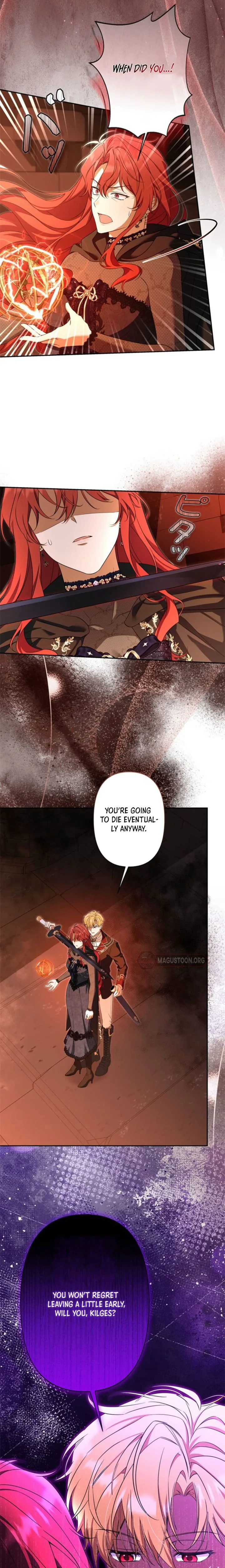 Protecting My Dangerous Handsome Brother Chapter 3 Page 17