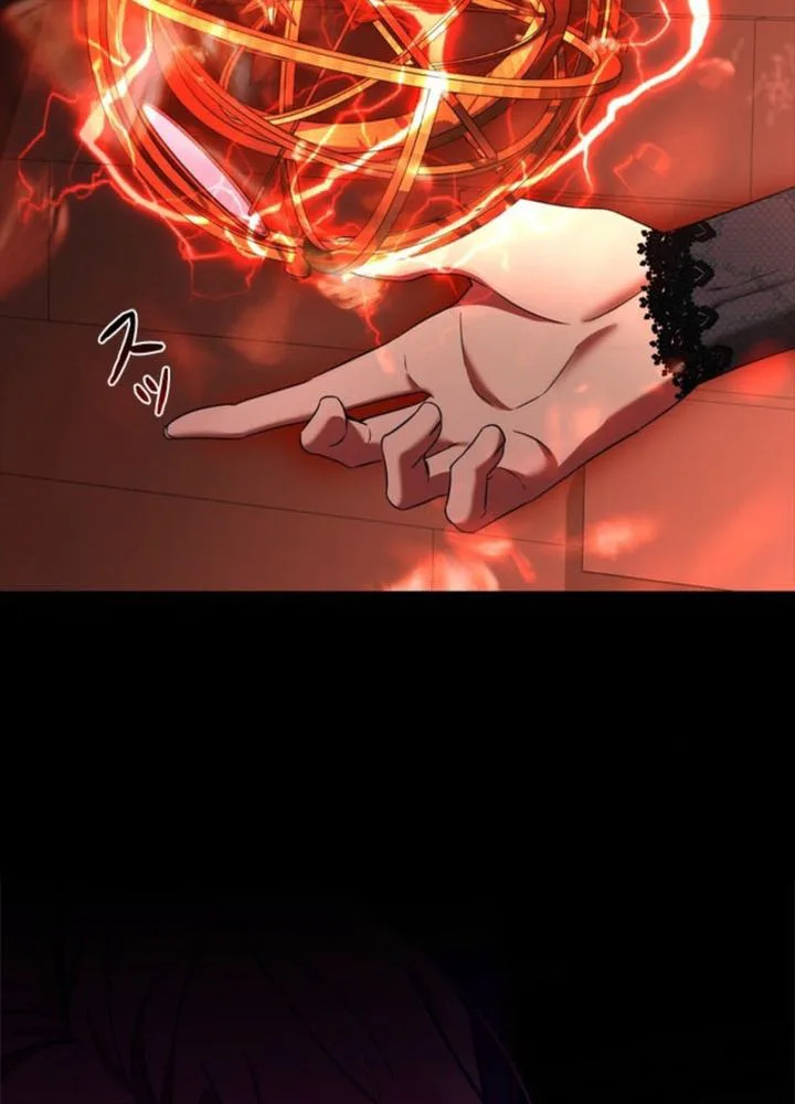 Protecting My Dangerous Handsome Brother Chapter 3 Page 20