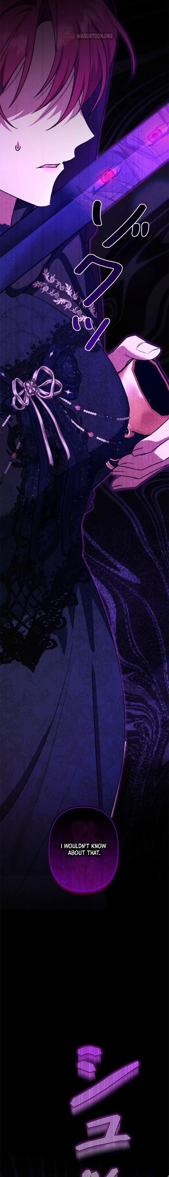 Protecting My Dangerous Handsome Brother Chapter 3 Page 21