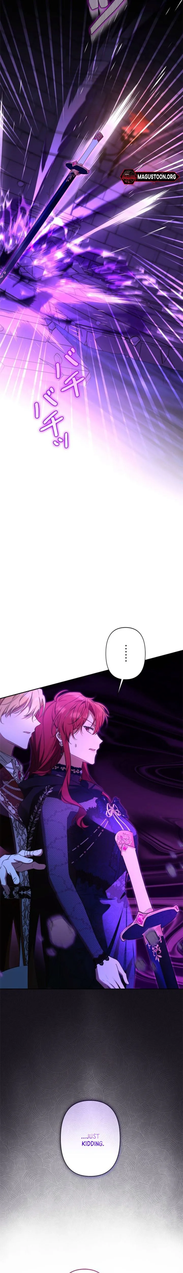Protecting My Dangerous Handsome Brother Chapter 3 Page 22