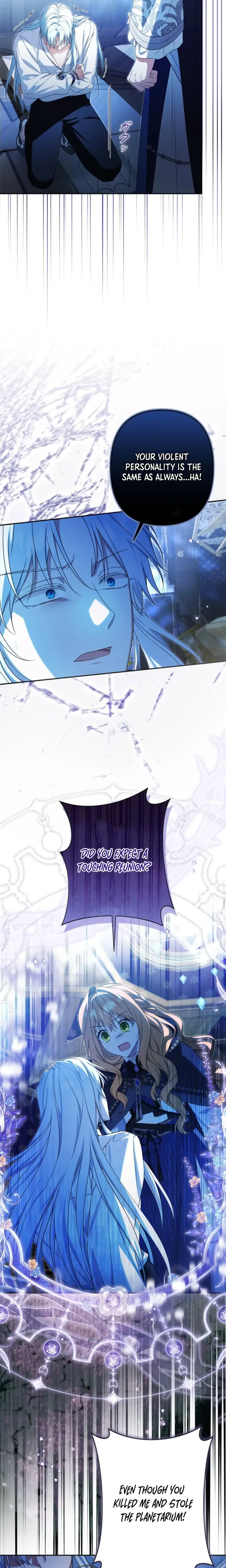 Protecting My Dangerous Handsome Brother Chapter 17 Page 13