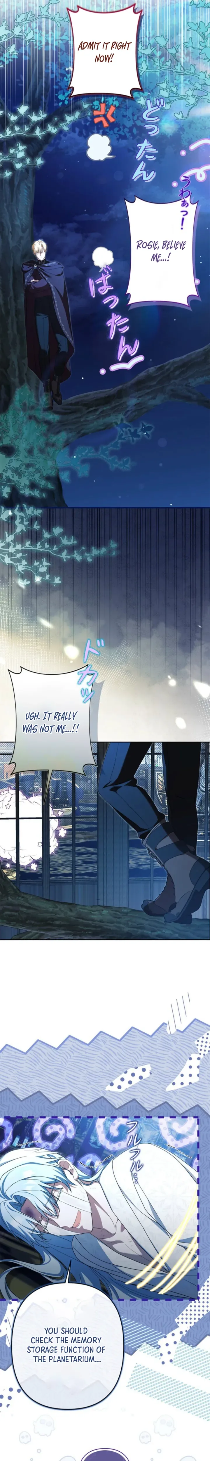 Protecting My Dangerous Handsome Brother Chapter 17 Page 22