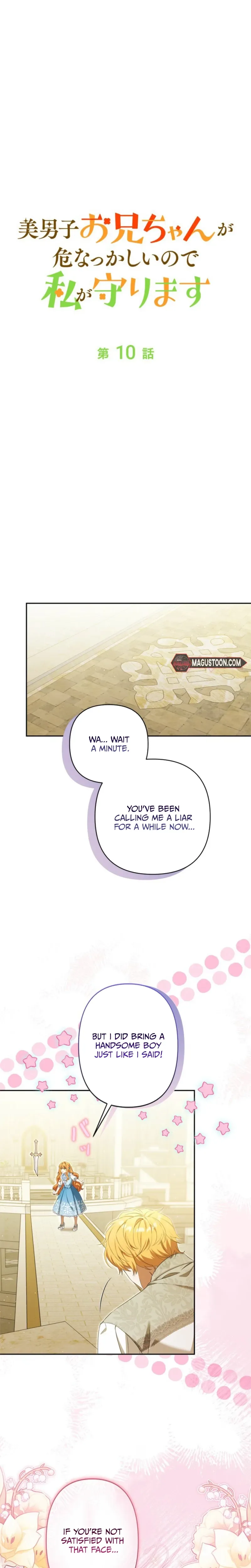 Protecting My Dangerous Handsome Brother Chapter 10 Page 8