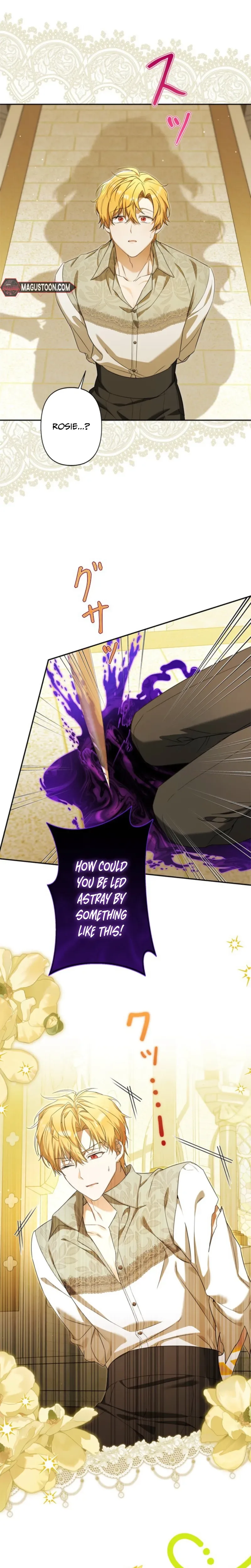 Protecting My Dangerous Handsome Brother Chapter 10 Page 17