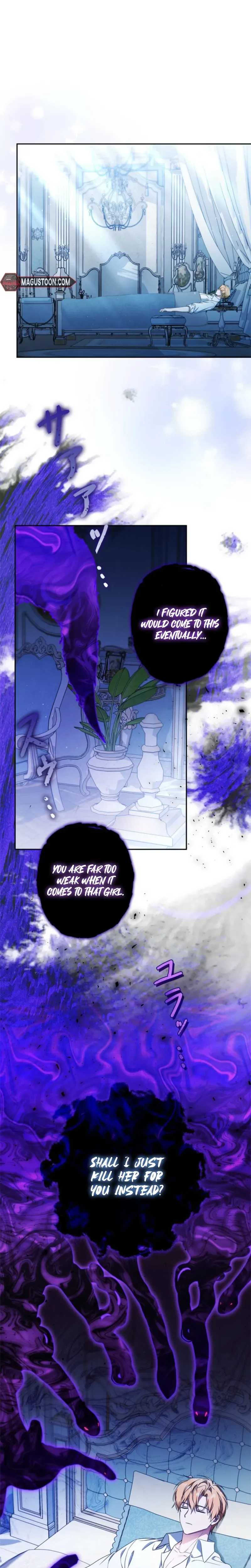 Protecting My Dangerous Handsome Brother Chapter 10 Page 27