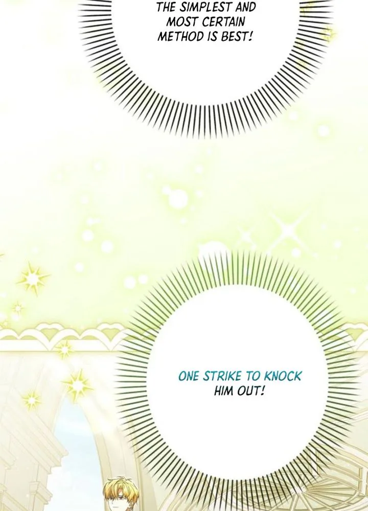 Protecting My Dangerous Handsome Brother Chapter 1 Page 16