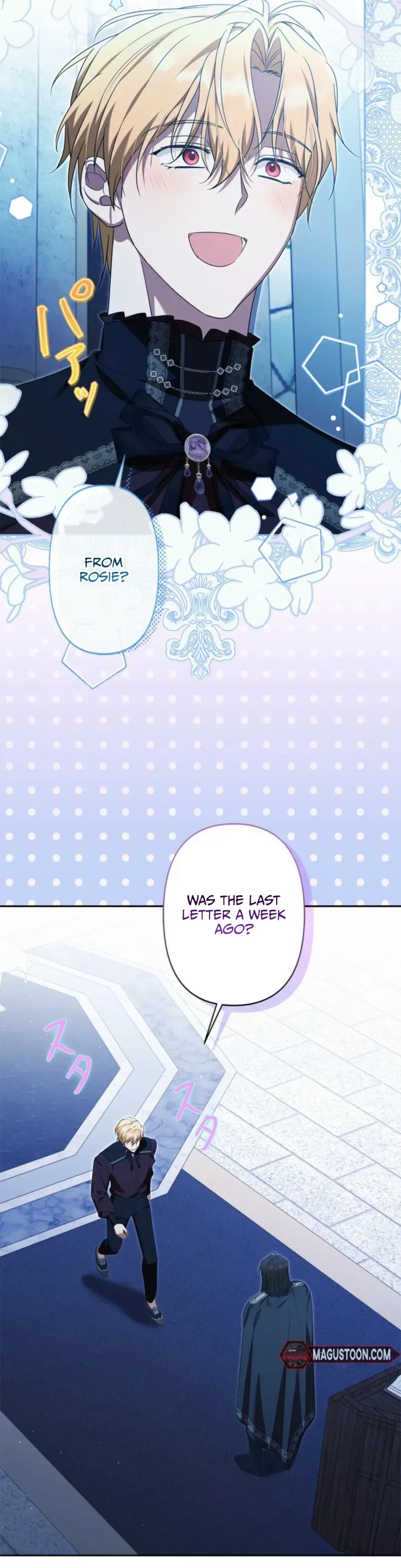 Protecting My Dangerous Handsome Brother Chapter 16 Page 8