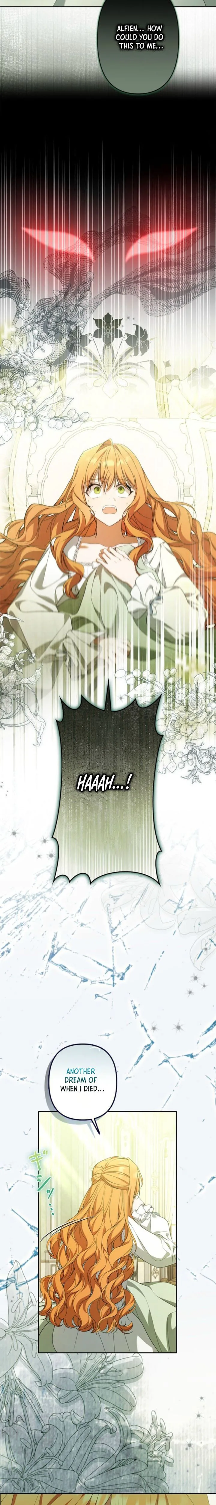 Protecting My Dangerous Handsome Brother Chapter 15 Page 14