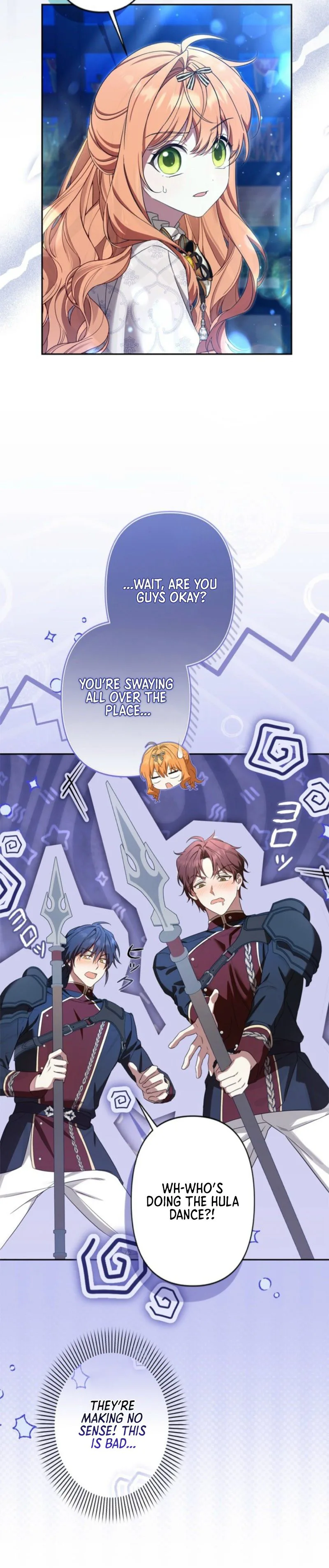Protecting My Dangerous Handsome Brother Chapter 2 Page 7