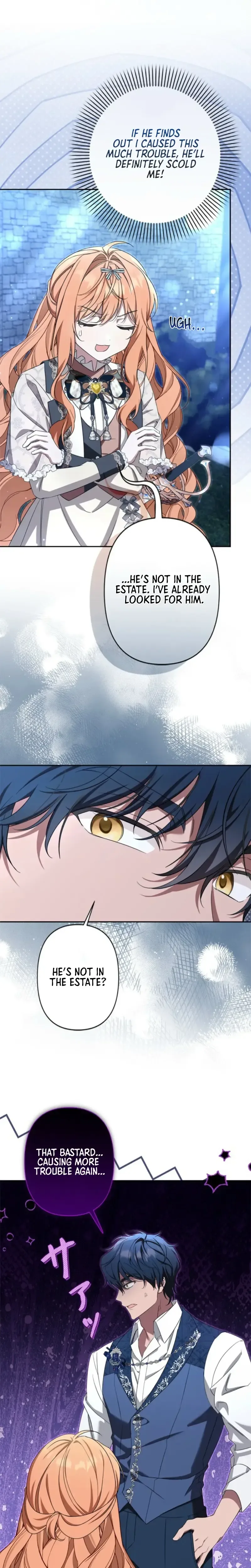 Protecting My Dangerous Handsome Brother Chapter 2 Page 17