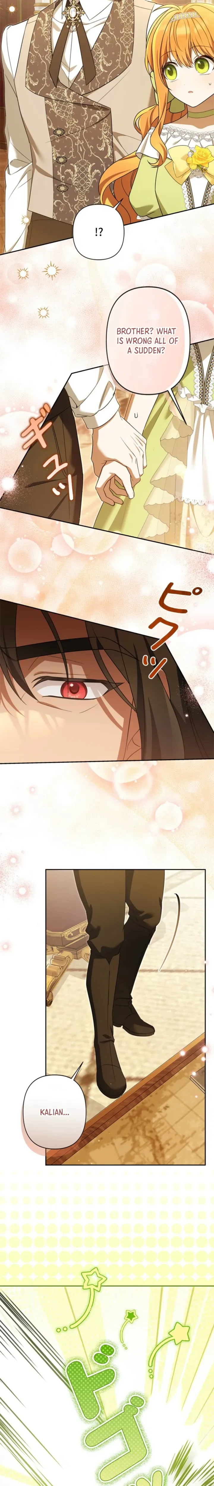 Protecting My Dangerous Handsome Brother Chapter 5 Page 11