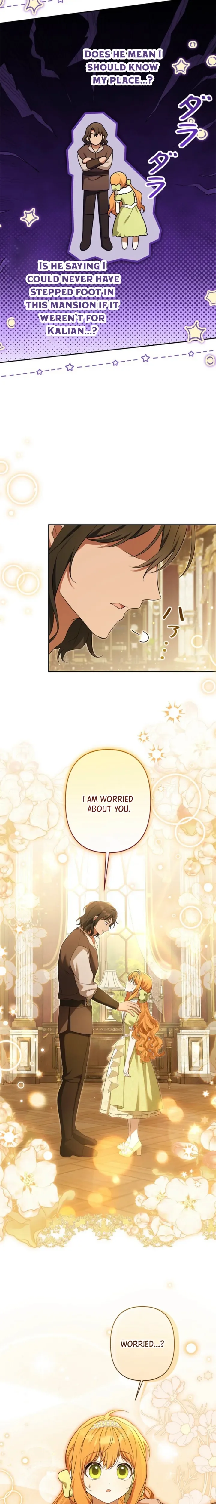 Protecting My Dangerous Handsome Brother Chapter 5 Page 17