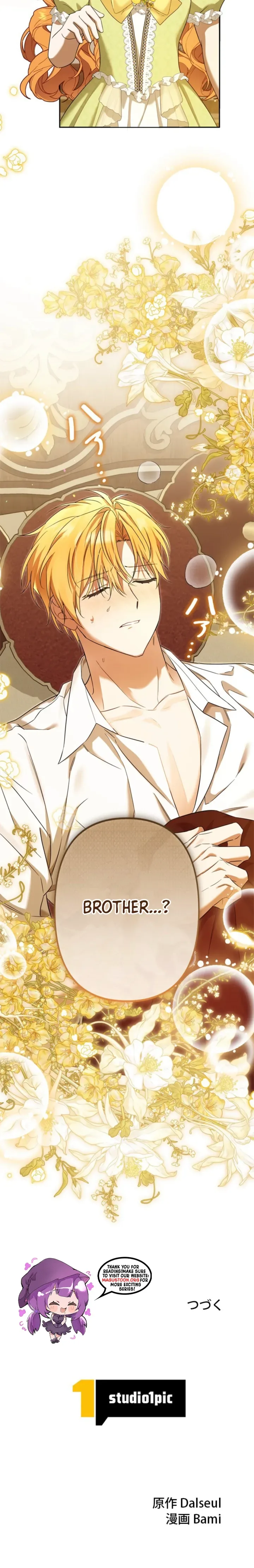 Protecting My Dangerous Handsome Brother Chapter 5 Page 26