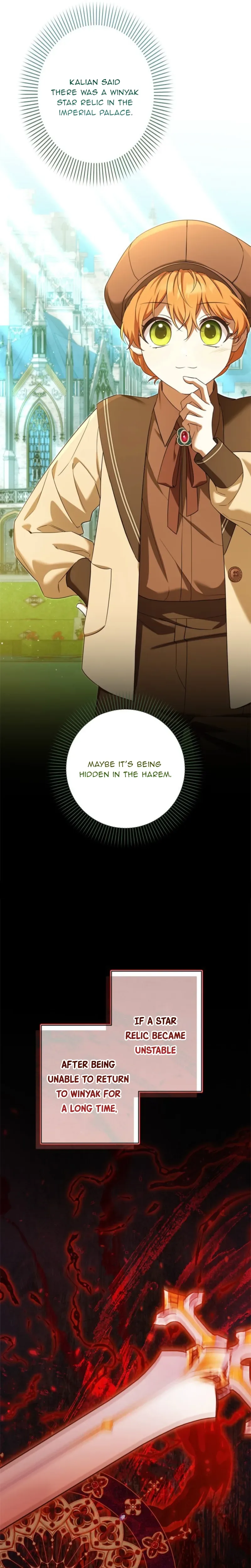 Protecting My Dangerous Handsome Brother Chapter 6 Page 14