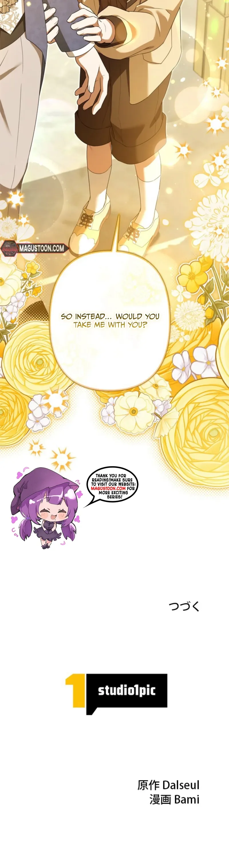 Protecting My Dangerous Handsome Brother Chapter 6 Page 31