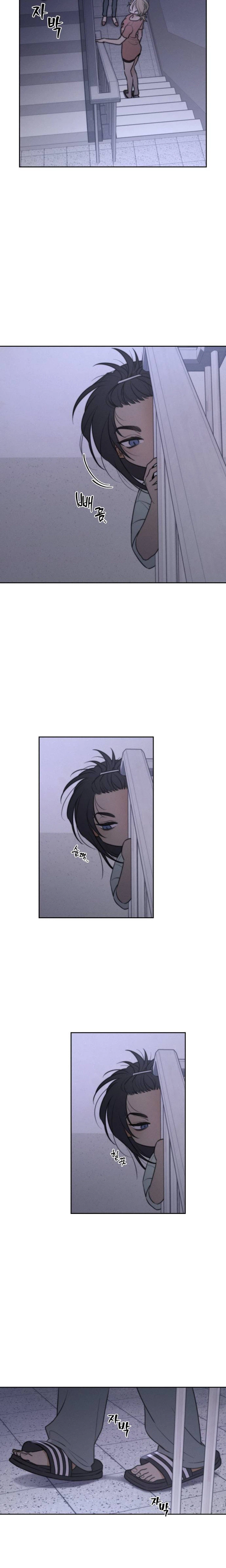 Raised With Love Chapter 4 Page 8