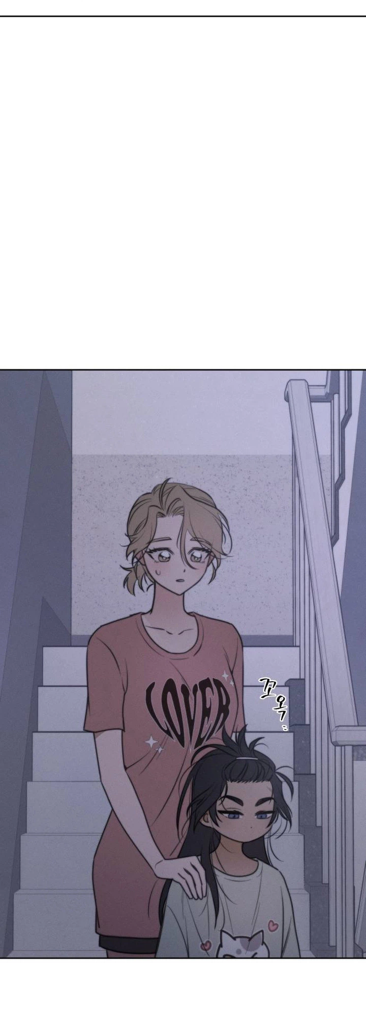 Raised With Love Chapter 4 Page 12