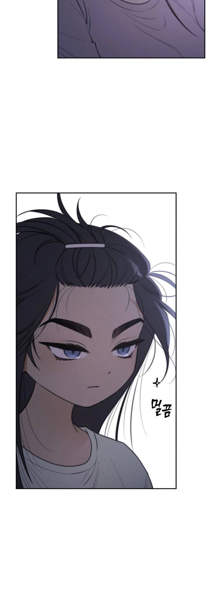 Raised With Love Chapter 4 Page 15