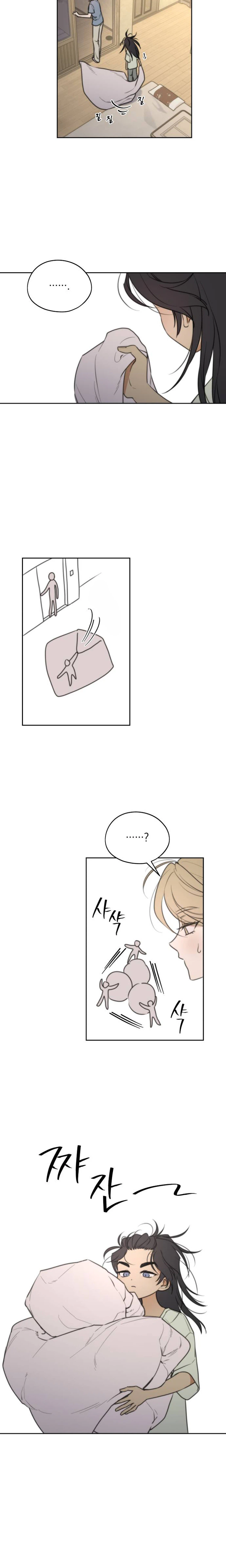 Raised With Love Chapter 5 Page 3