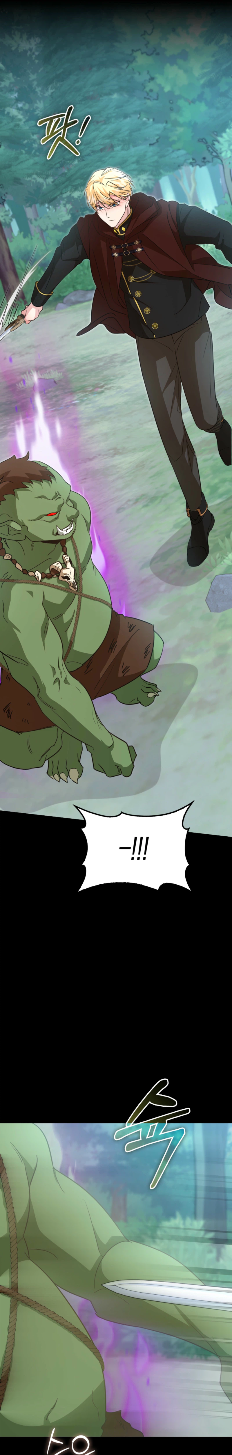 Raising the Villain the Right Way Chapter 36 Page 20