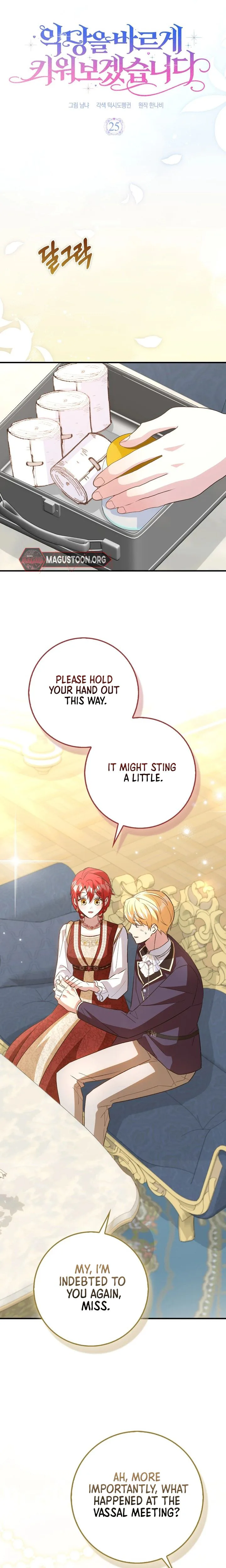 Raising the Villain the Right Way Chapter 25 Page 11
