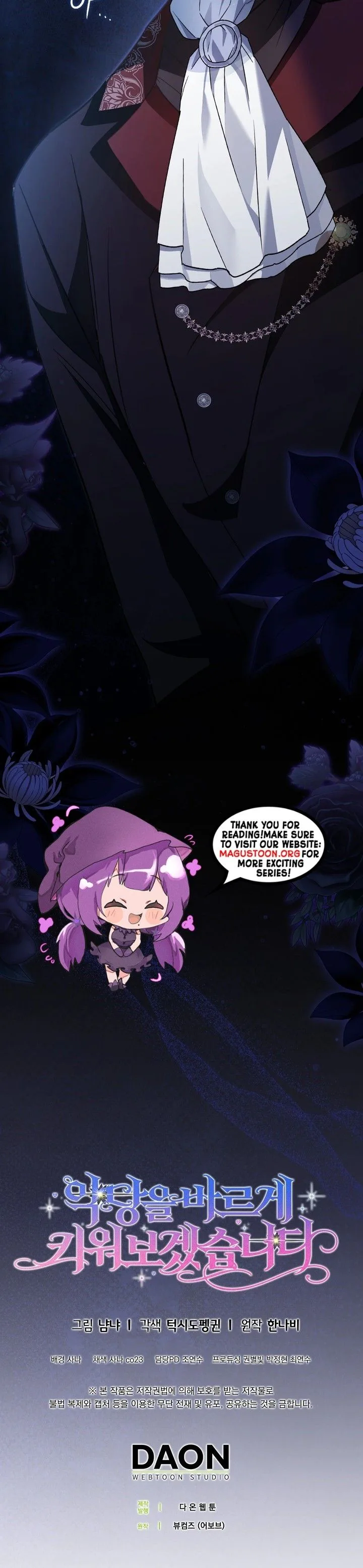 Raising the Villain the Right Way Chapter 25 Page 35