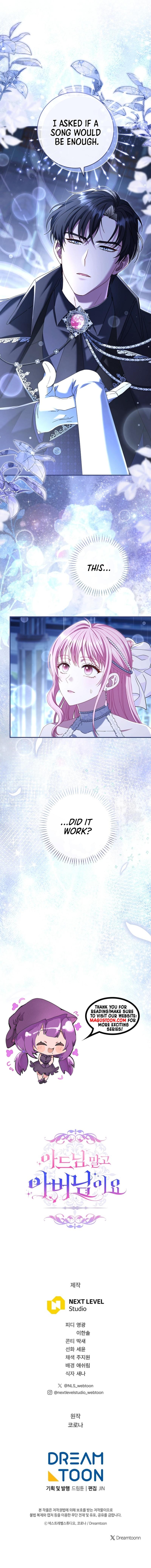 Rather Than The Son, I’ll Take The Father Chapter 9 - Chapter 09 Page 10