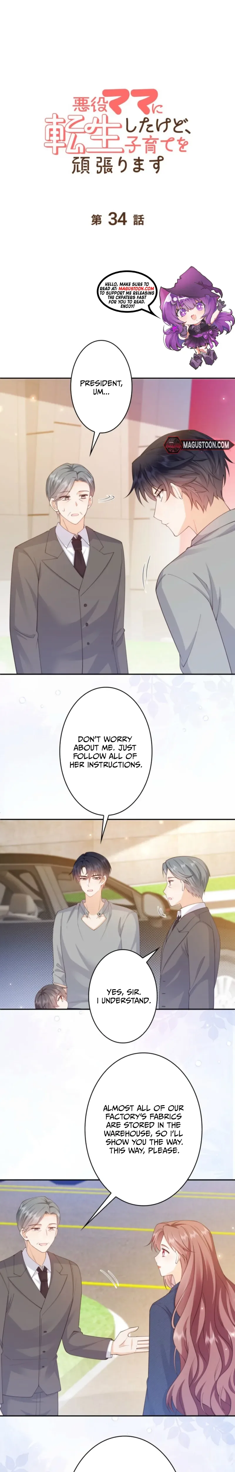 Reborn as the Villain Mom, but I’m Going to Be a Good Parent Chapter 34 Page 2