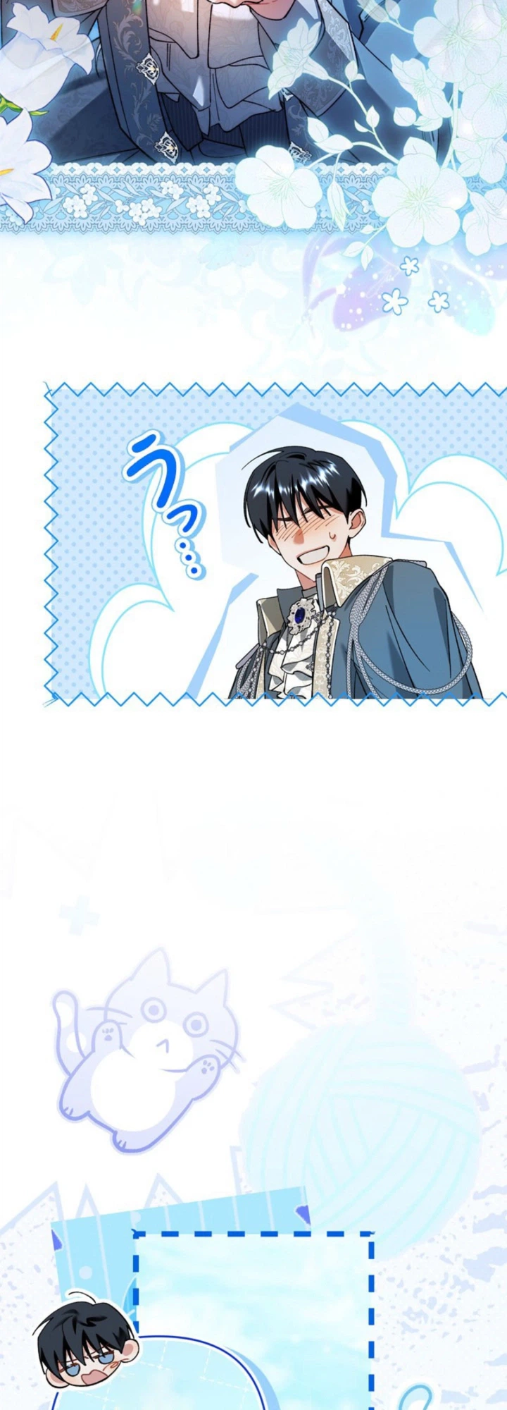 Reborn to Fake an Engagement with My Favorite Grand Duke Chapter 19 Page 27