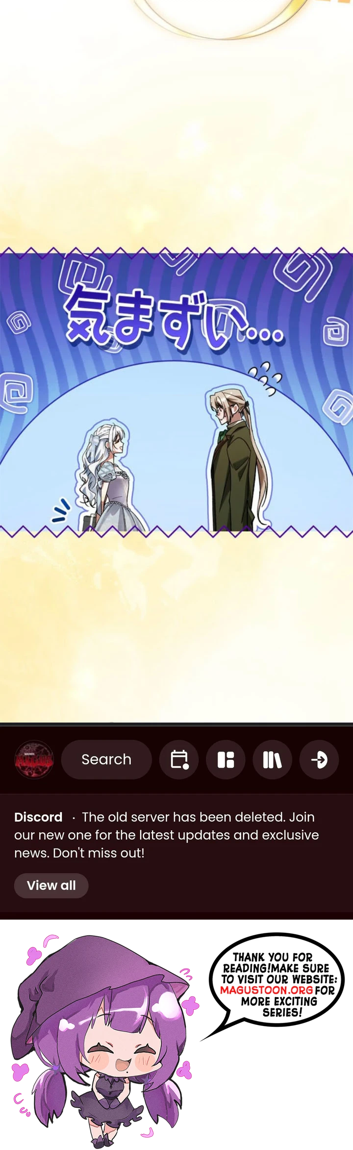 Reborn to Fake an Engagement with My Favorite Grand Duke Chapter 20 Page 15