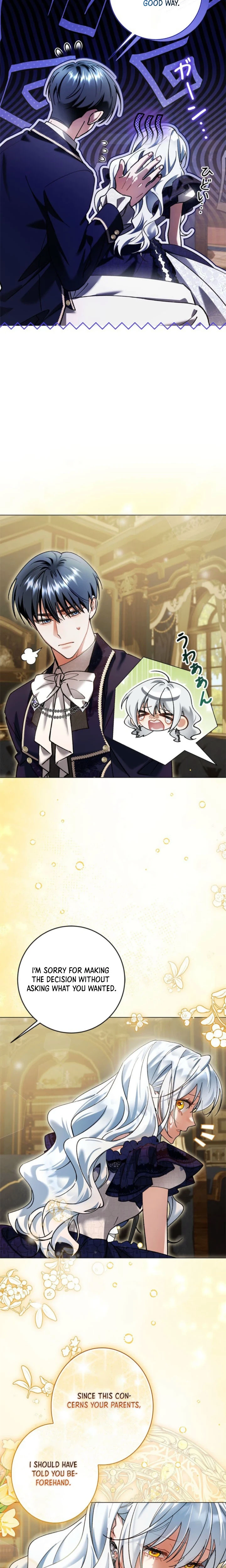 Reborn to Fake an Engagement with My Favorite Grand Duke Chapter 18 Page 5