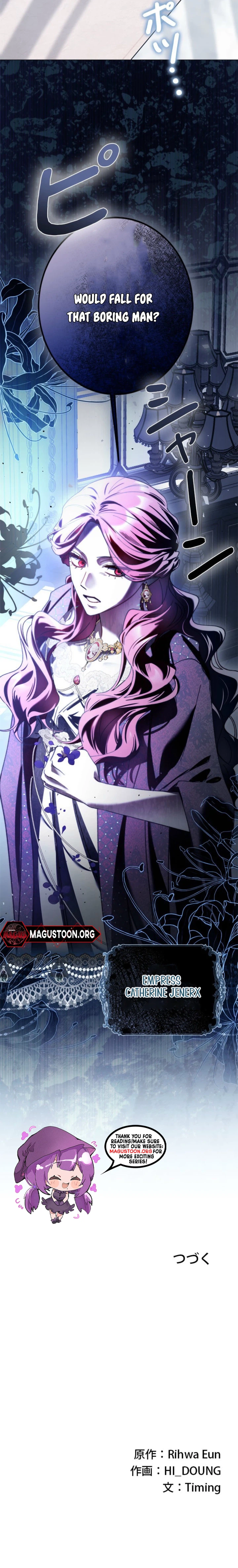 Reborn to Fake an Engagement with My Favorite Grand Duke Chapter 10 Page 32