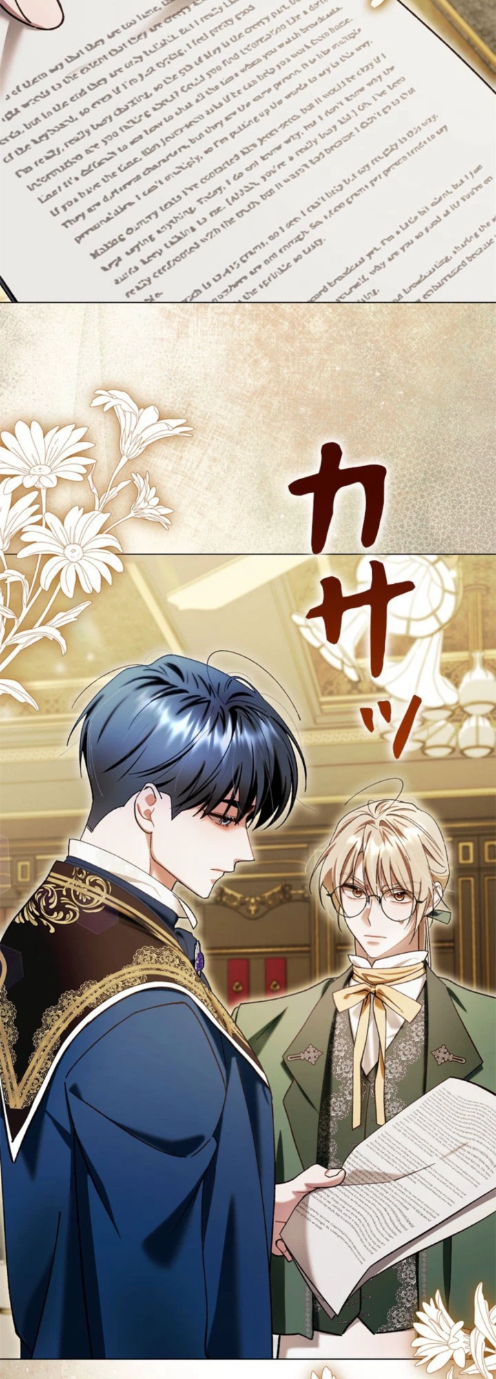 Reborn to Fake an Engagement with My Favorite Grand Duke Chapter 9 Page 6