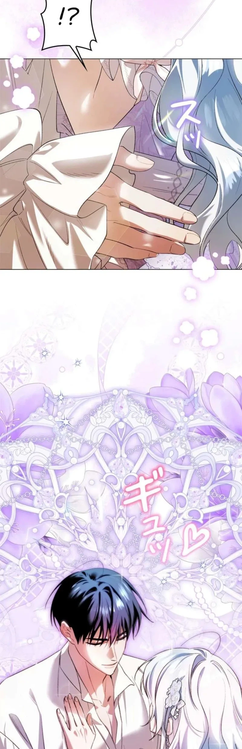 Reborn to Fake an Engagement with My Favorite Grand Duke Chapter 5 Page 12