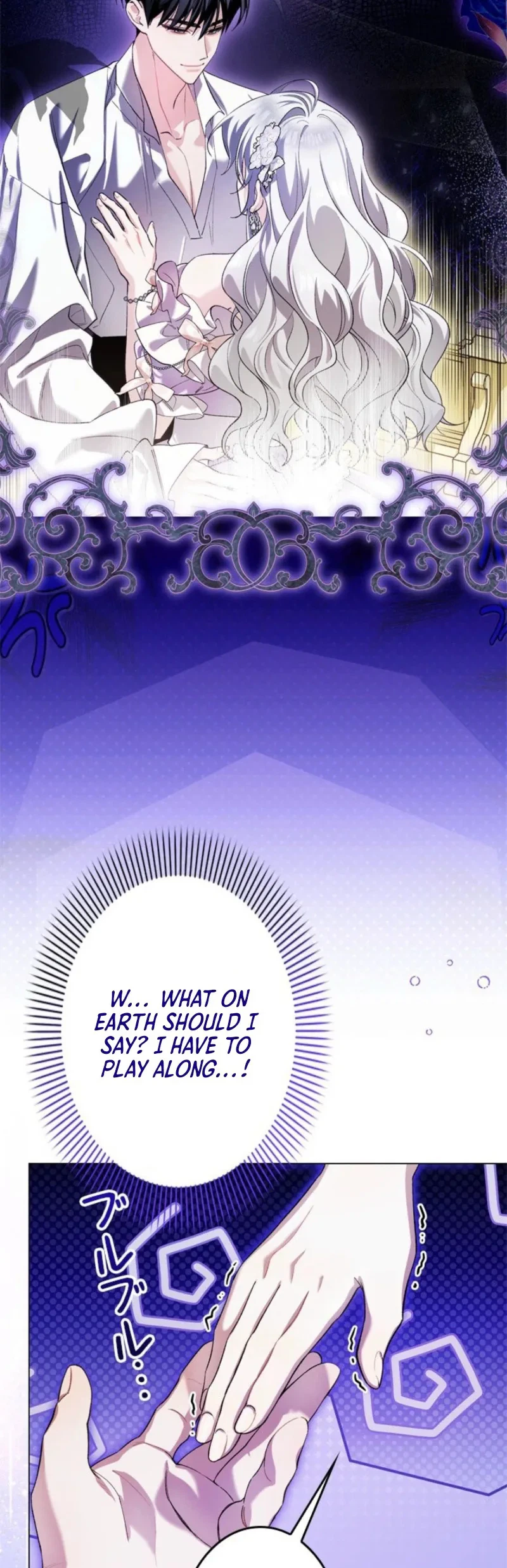 Reborn to Fake an Engagement with My Favorite Grand Duke Chapter 5 Page 15