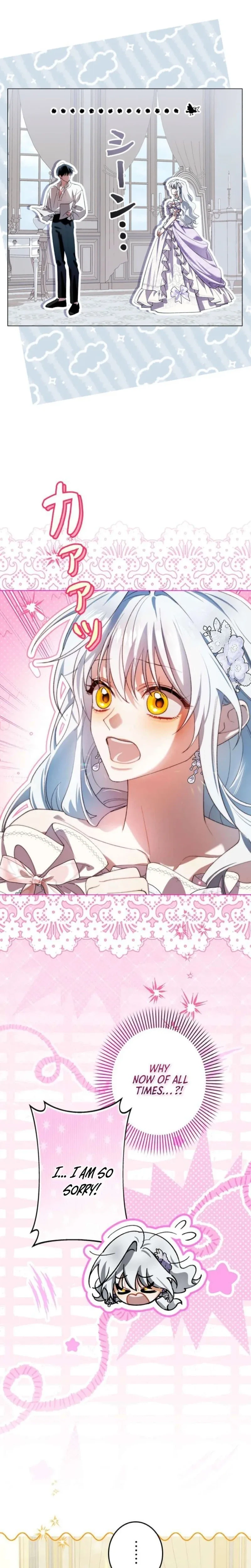 Reborn to Fake an Engagement with My Favorite Grand Duke Chapter 5 Page 31
