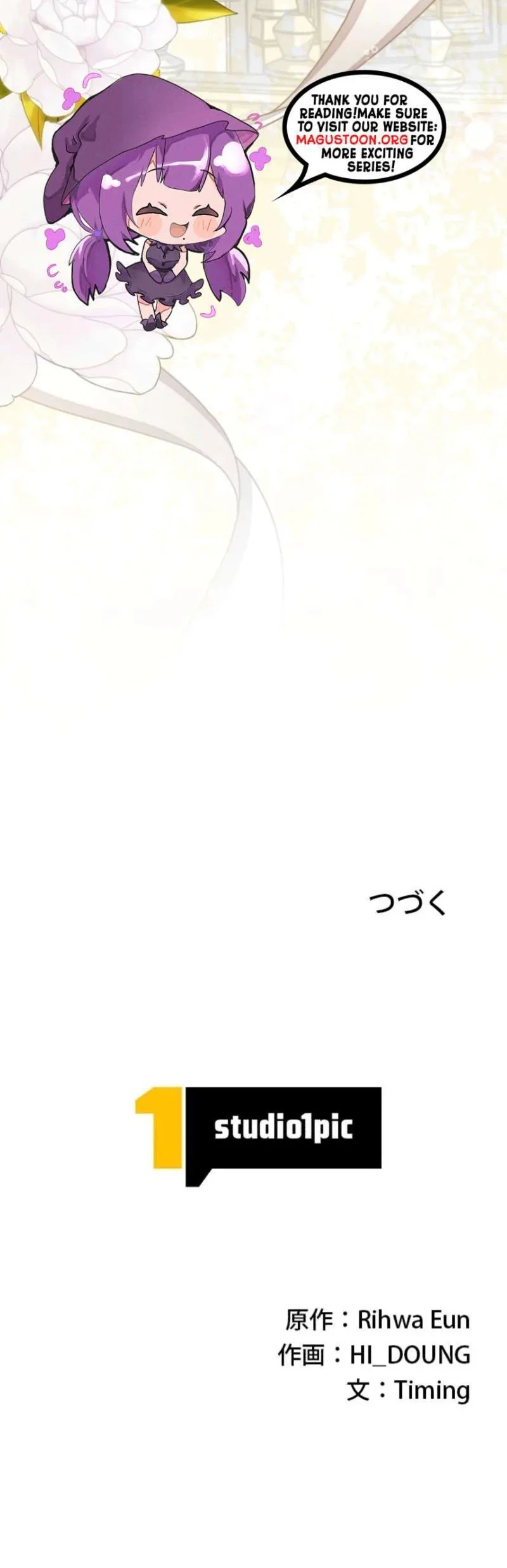 Reborn to Fake an Engagement with My Favorite Grand Duke Chapter 5 Page 33
