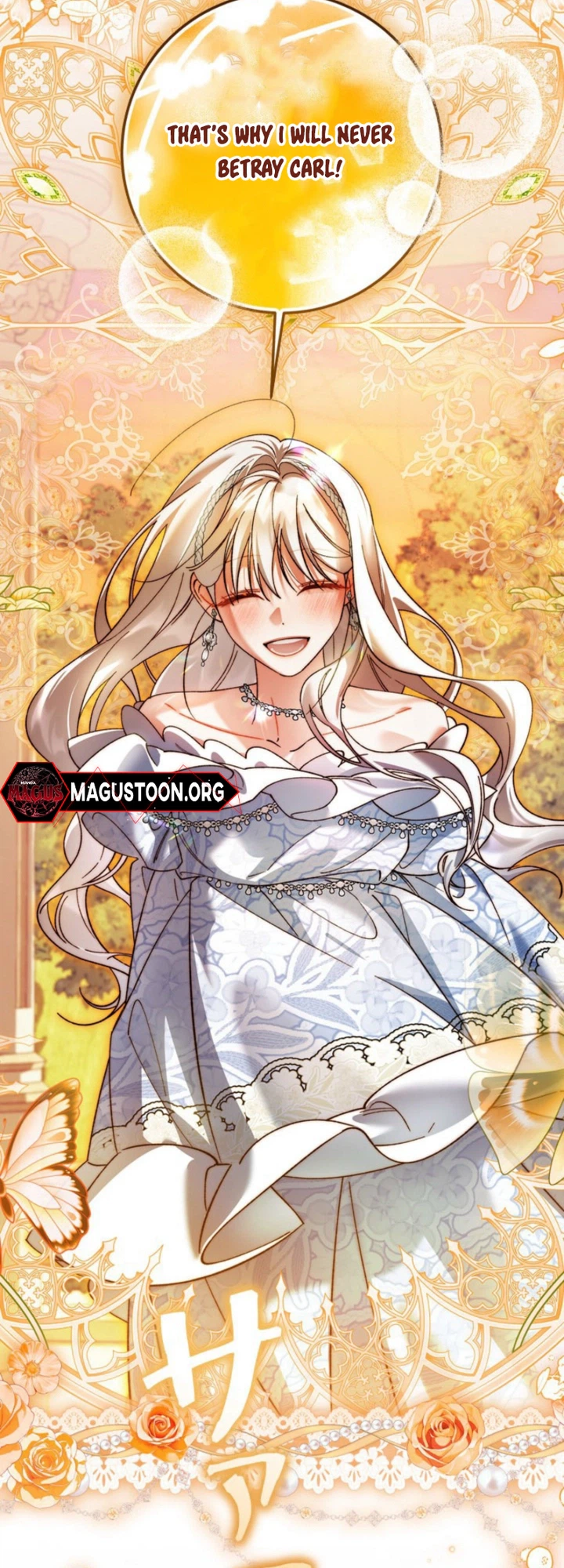 Reborn to Fake an Engagement with My Favorite Grand Duke Chapter 16 Page 27
