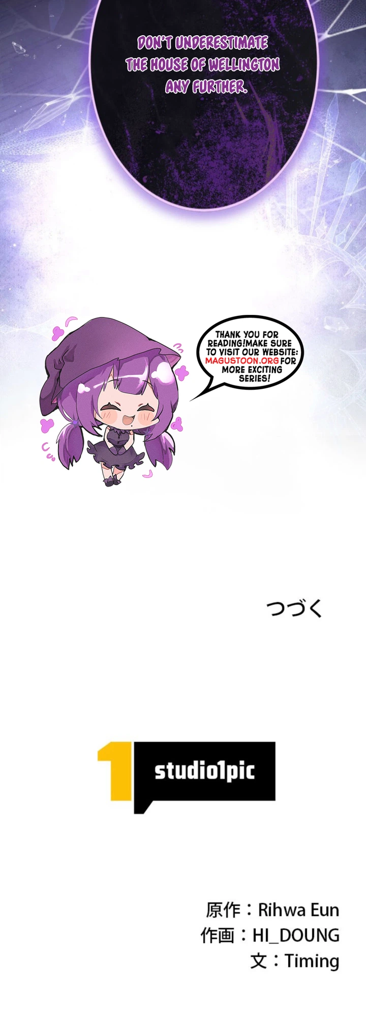 Reborn to Fake an Engagement with My Favorite Grand Duke Chapter 16 Page 30
